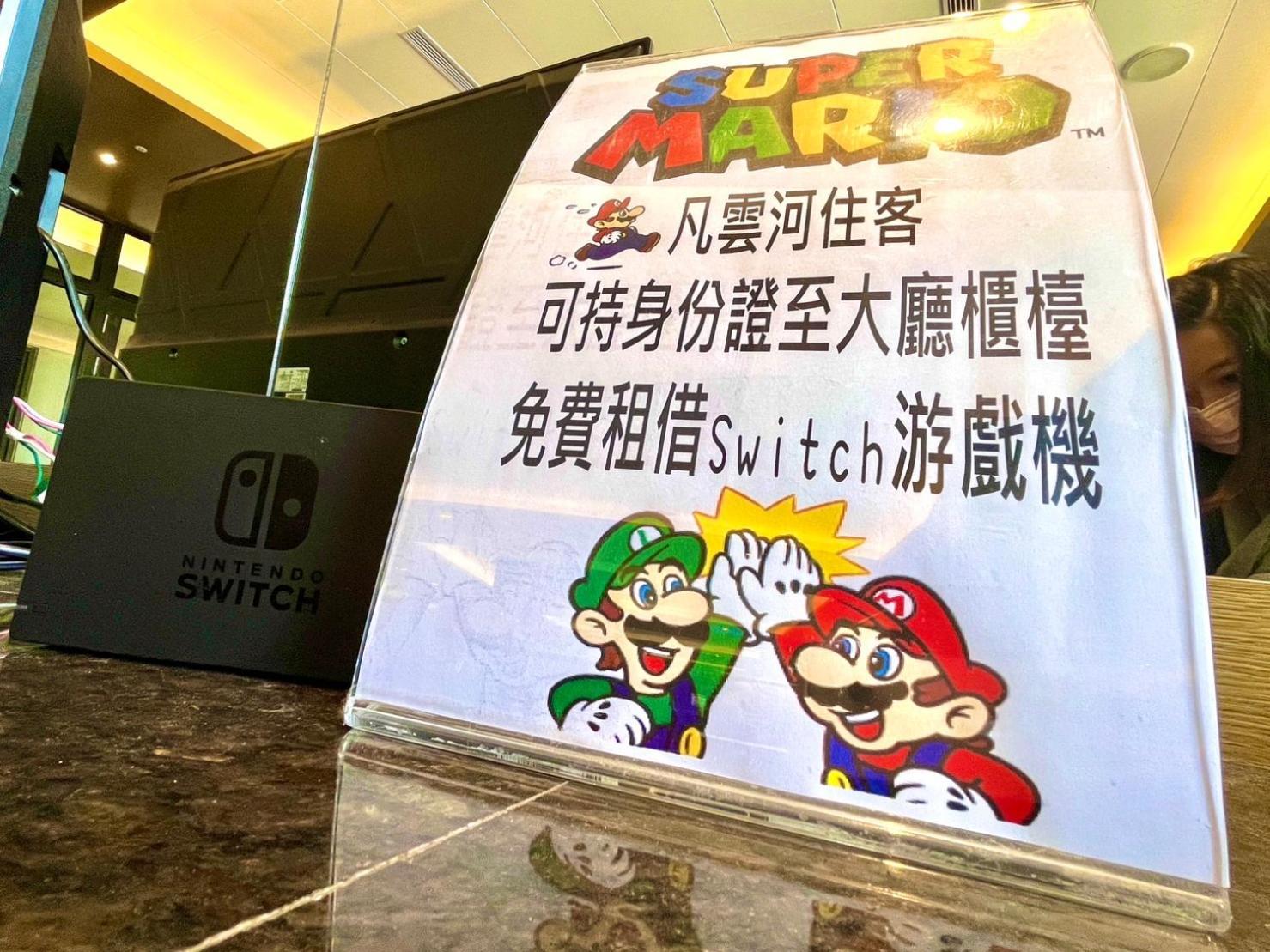 U-Her Hotel Taichung Luaran gambar