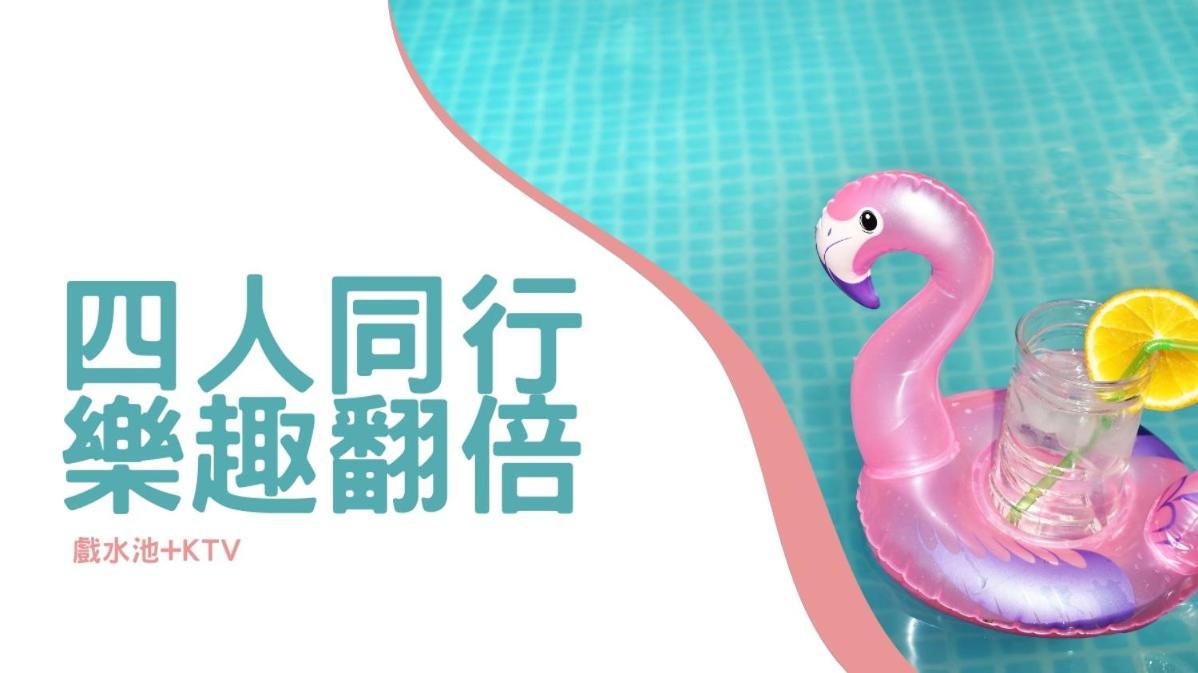 U-Her Hotel Taichung Luaran gambar